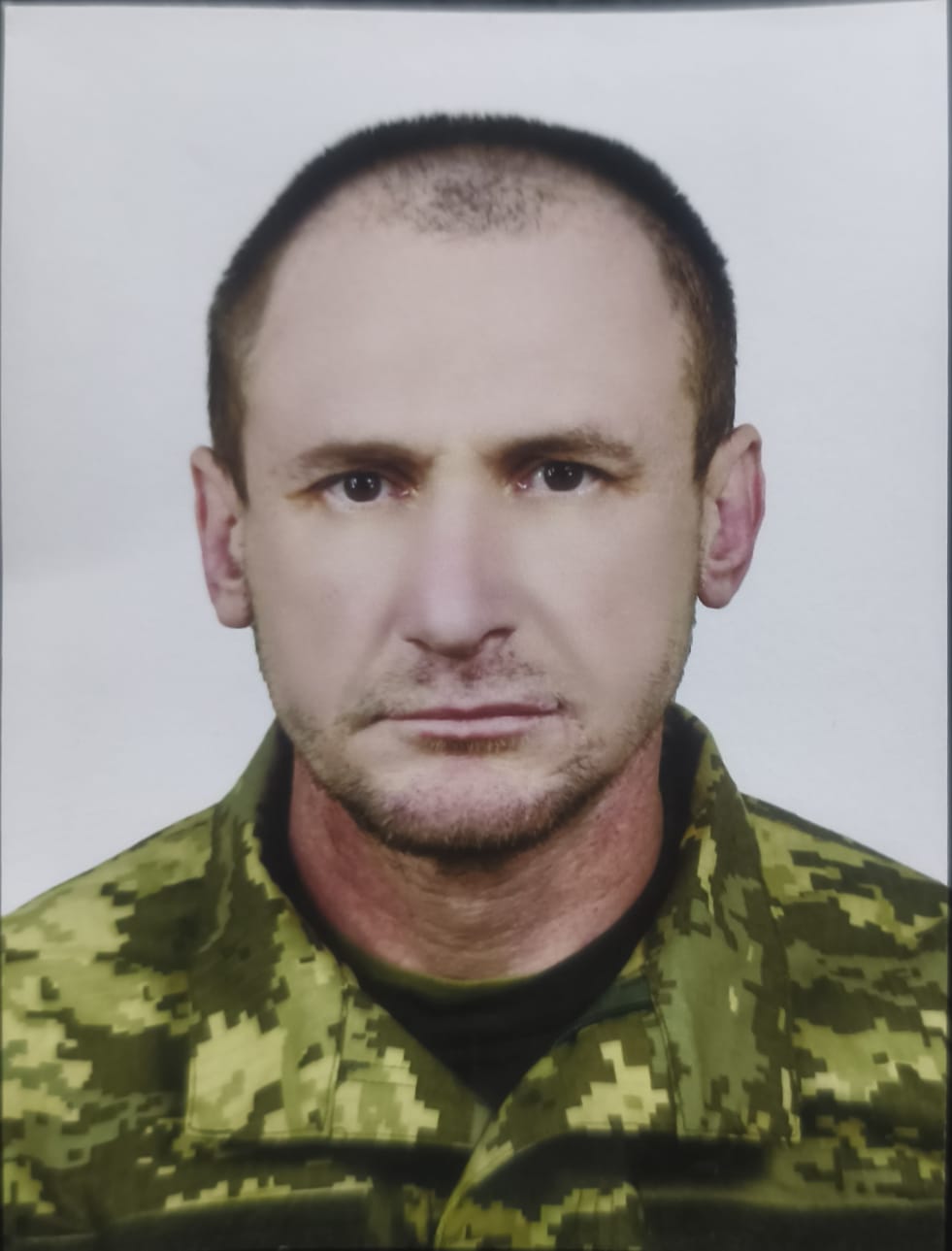 КАРДАШОВ СЕРГІЙ ВАСИЛЬОВИЧ