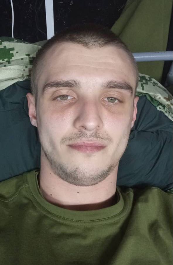 ШКРОБТАК ВІТАЛІЙ ВЯЧЕСЛАВОВИЧ