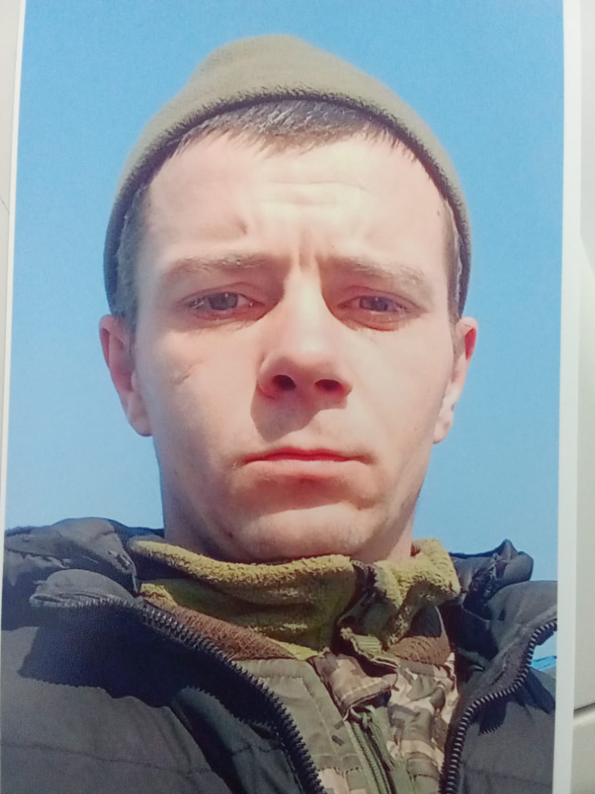 ЧУДОВСЬКИЙ ВОЛОДИМИР БОРИСОВИЧ