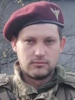 СЛЮСАК АНДРІЙ АНДРІЙОВИЧ