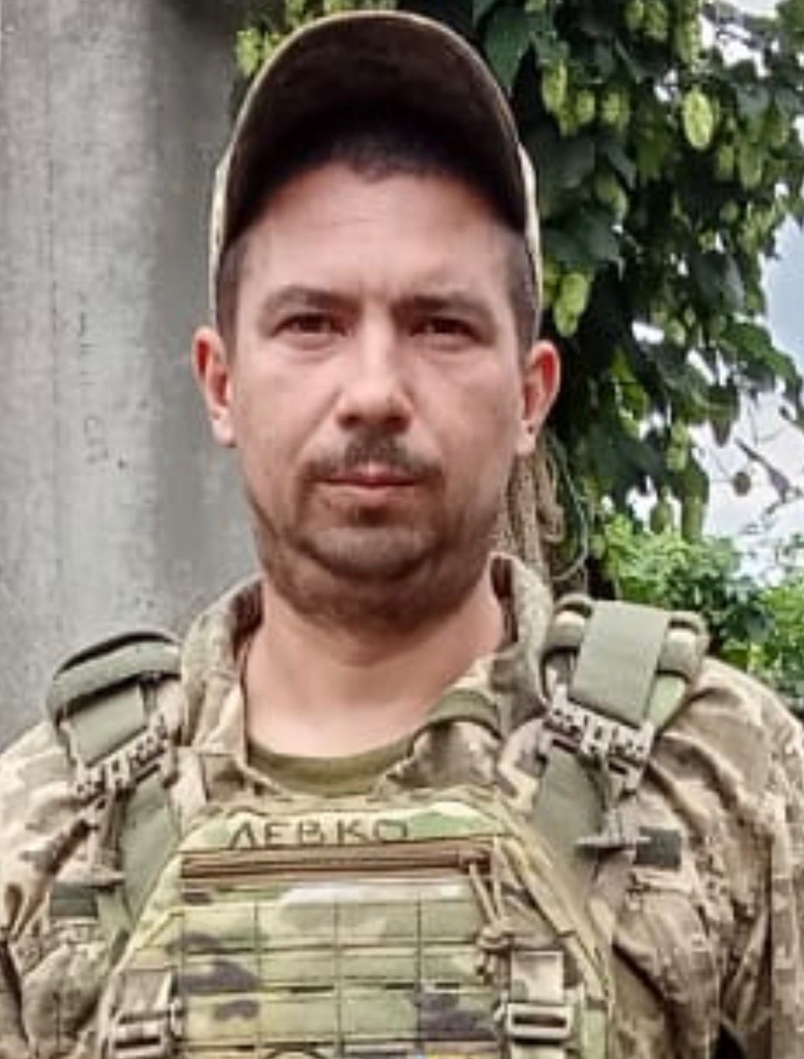 ЧИРКА МАКСИМ ВОЛОДИМИРОВИЧ