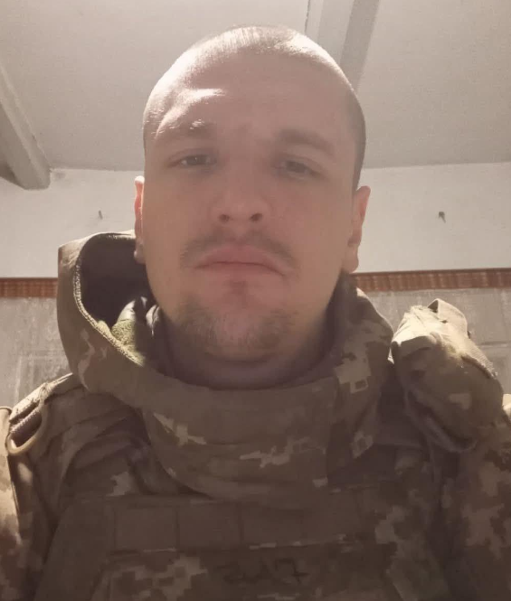 ФРОЛОВ АРТУР СЕРГІЙОВИЧ