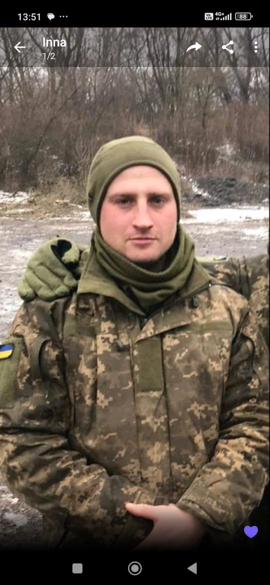 КОВЕРКО ІЛЛЯ ВІКТОРОВИЧ