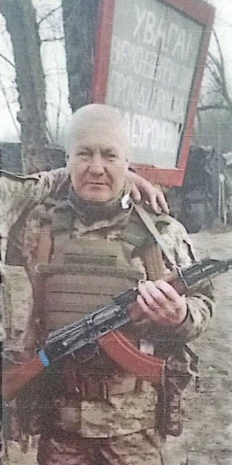 ТАРАДАЙ СЕРГІЙ ВІКТОРОВИЧ
