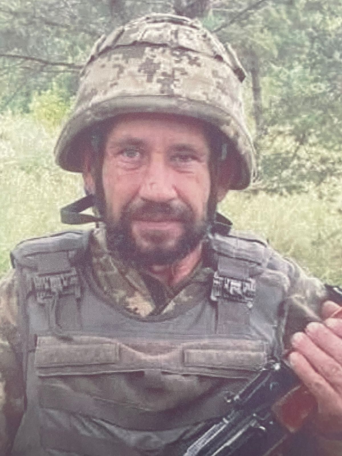 ОСТАПЕНКО ВАДИМ МИКОЛАЙОВИЧ