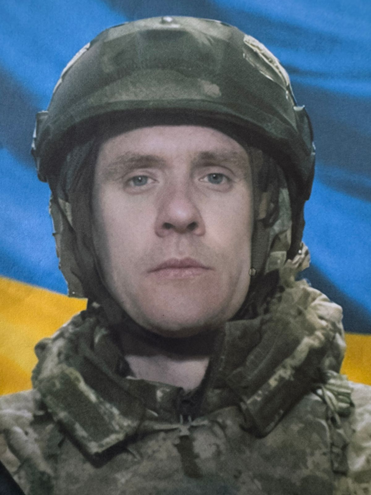 КРАХМАЛЬОВ ДМИТРО ОЛЕГОВИЧ