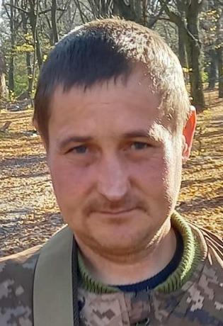 КРОХА СТАНІСЛАВ МИКОЛАЙОВИЧ