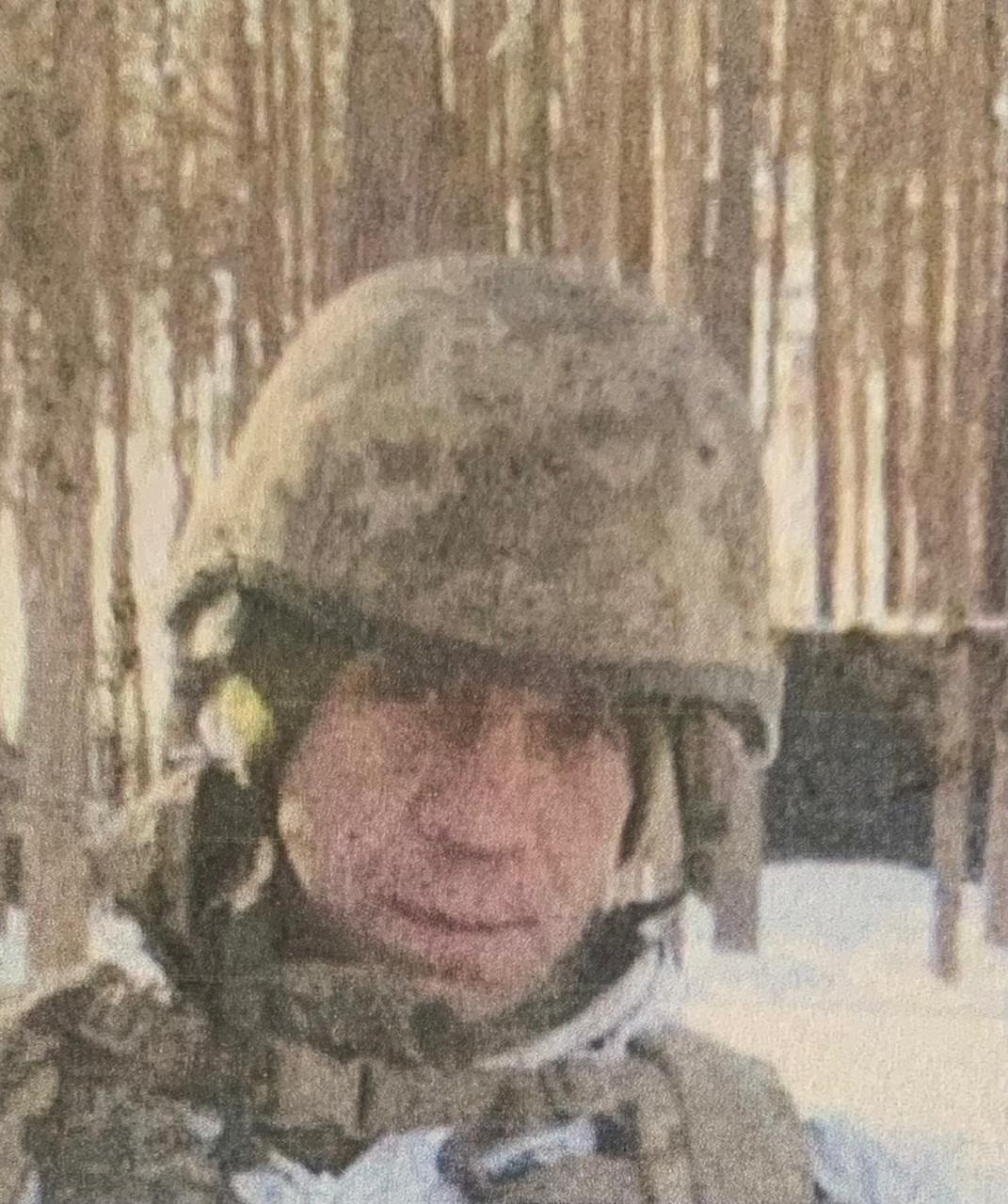 МЕЛЬНИК ОЛЕКСАНДР ОЛЕКСАНДРОВИЧ