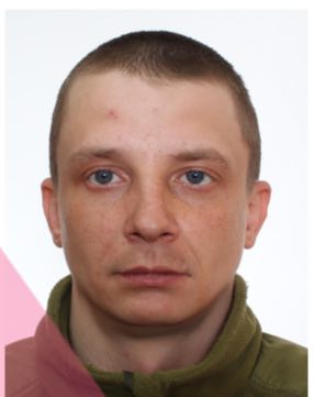 ОКУНЄВ МИКИТА КОСТЯНТИНОВИЧ