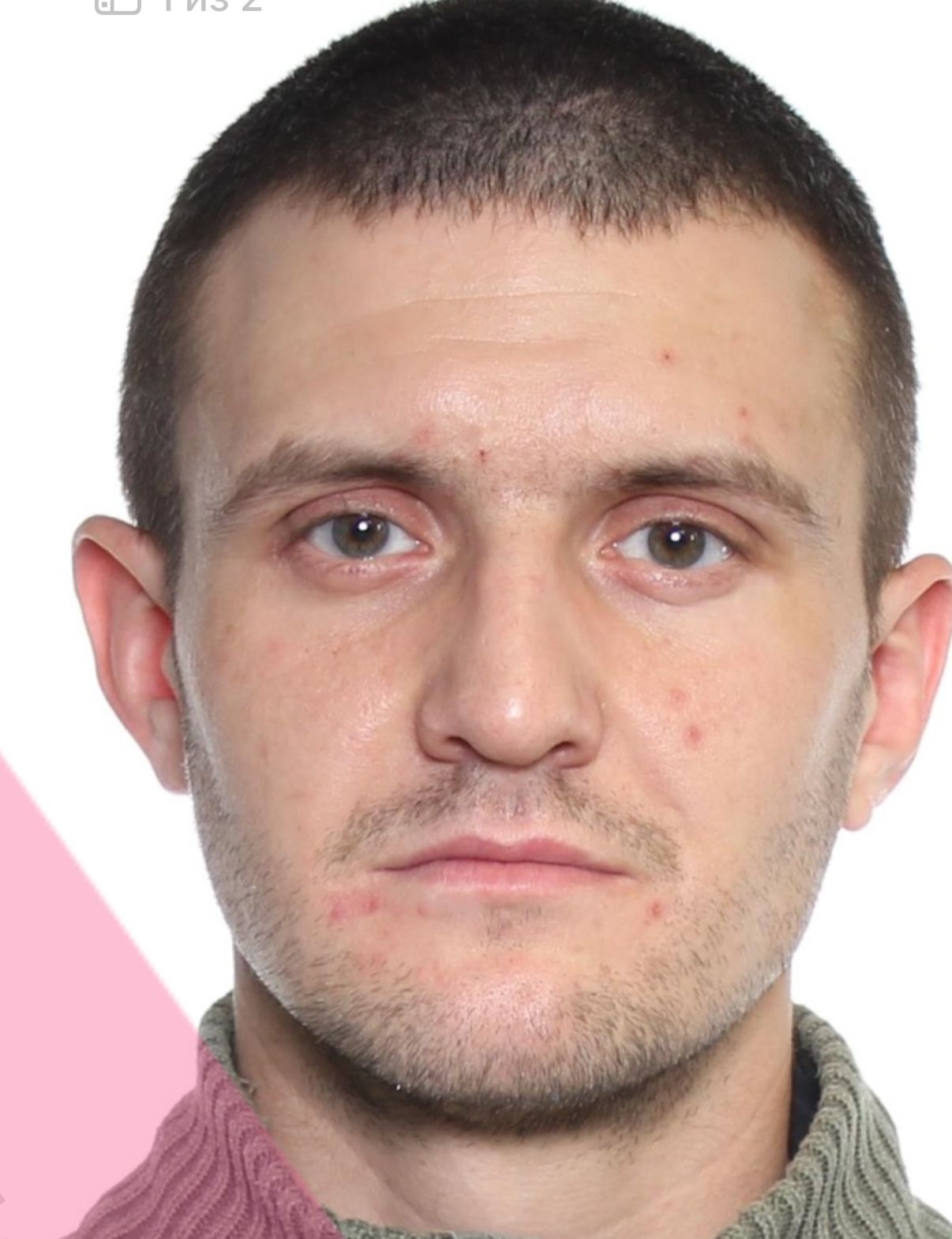 АРГУНОВ ІГОР ДМИТРОВИЧ