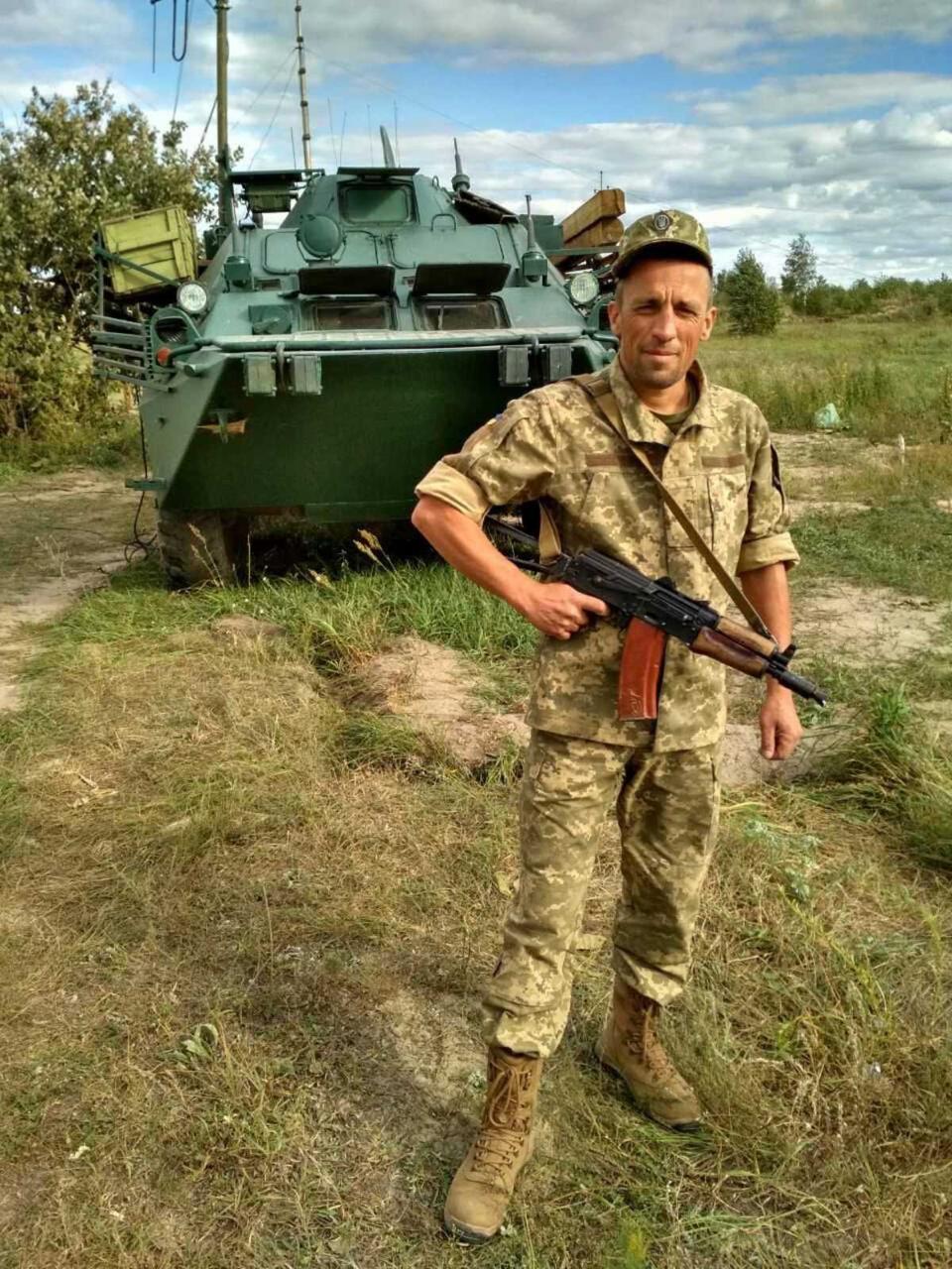 МАЦАНІН ВАСИЛЬ ВАСИЛЬОВИЧ