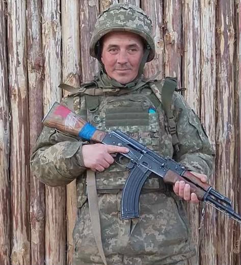 ГУК ЮРІЙ ВОЛОДИМИРОВИЧ