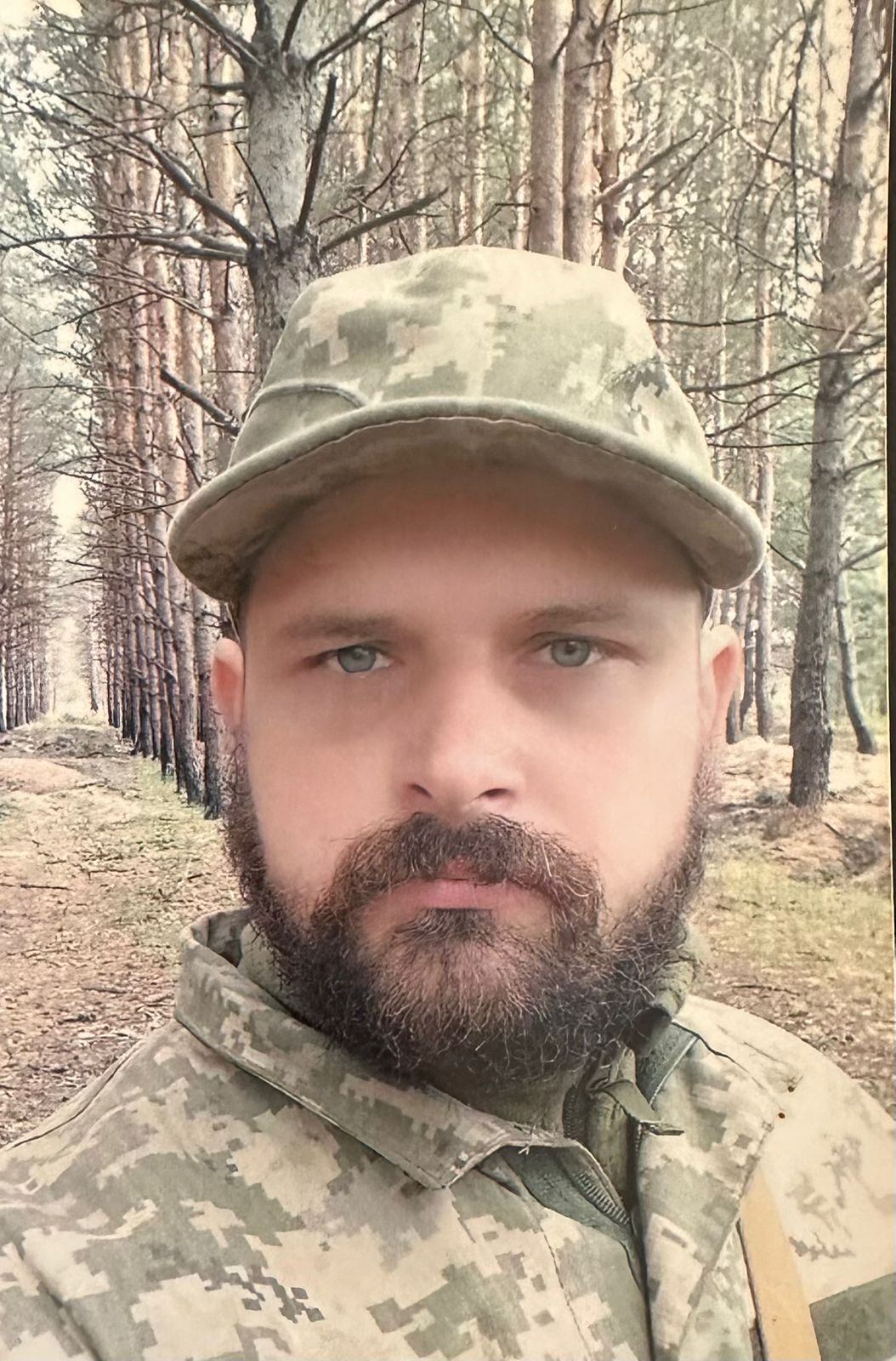 СОСНА МИКОЛА СТЕПАНОВИЧ