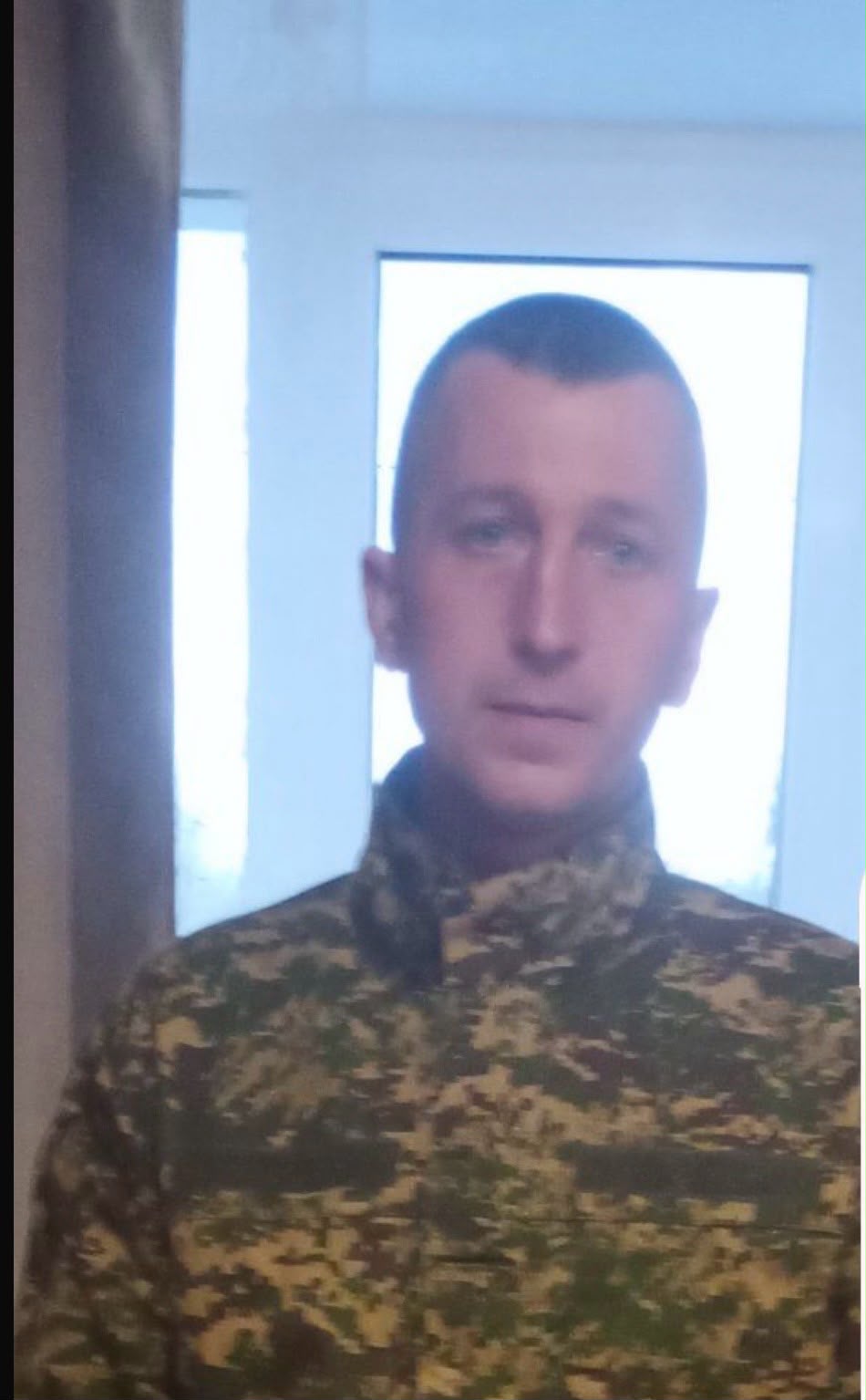 КРАМАРЄВ АНДРІЙ АНАТОЛІЙОВИЧ