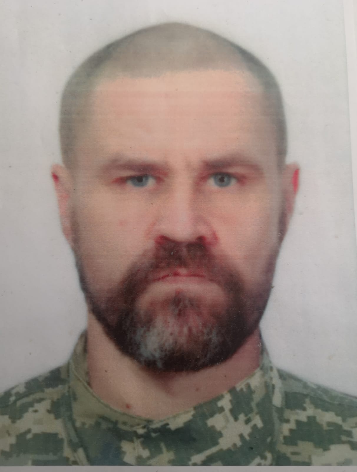 МАГЛЬОВАНИЙ СЕРГІЙ МИКОЛАЙОВИЧ