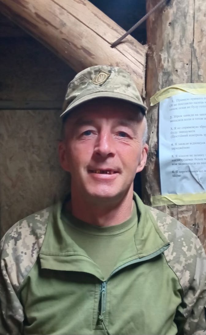 БІЛОГУБЕЦЬ ВОЛОДИМИР МИКОЛАЙОВИЧ