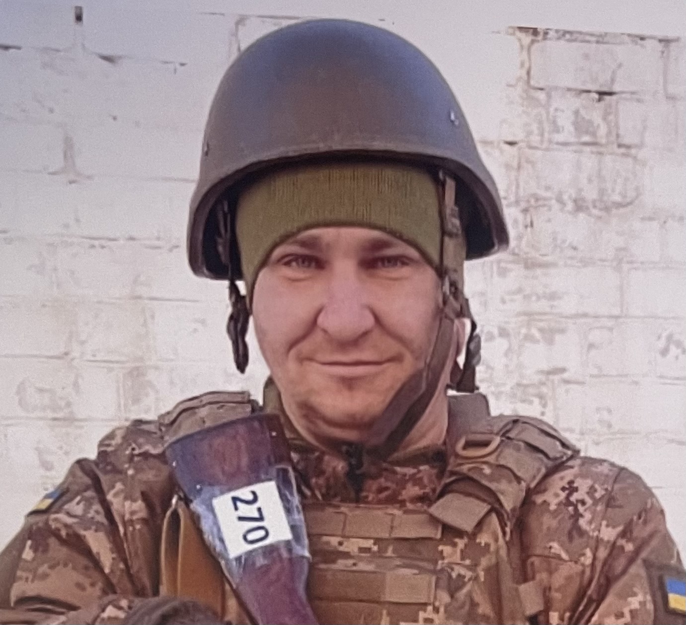 ВОВЧЕНКО АРТЕМ ВОЛОДИМИРОВИЧ