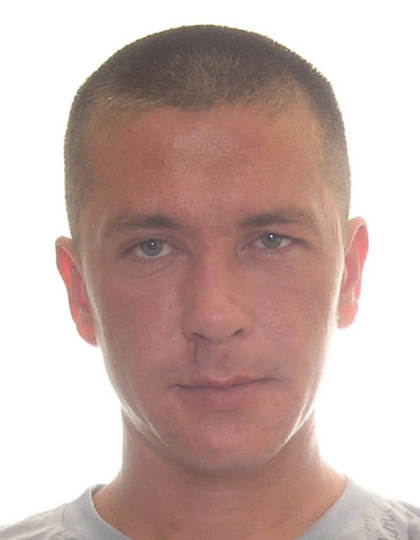 СТЕПАНЮК ОЛЕКСАНДР МИКОЛАЙОВИЧ