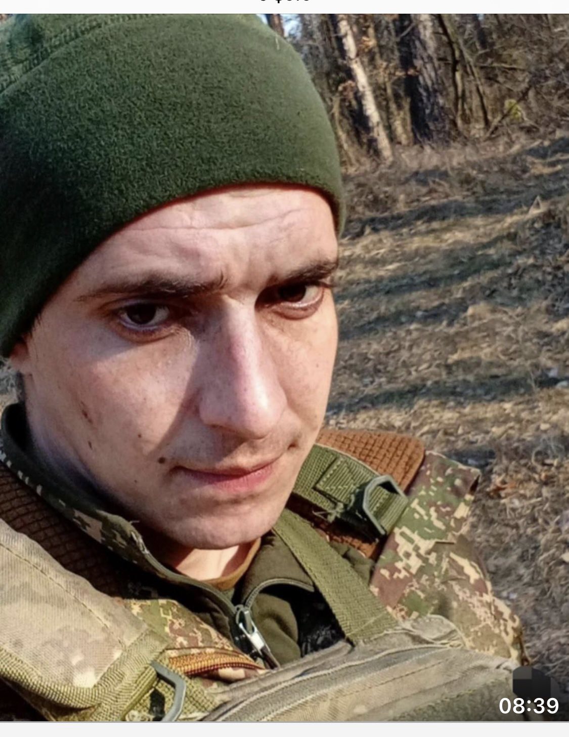СОЛУДЧЕНКО ВОЛОДИМИР ЮРІЙОВИЧ