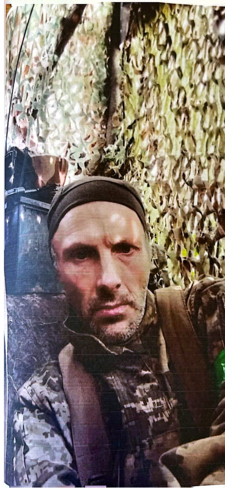 САРАЙКІН СЕГРІЙ В`ЯЧЕСЛАВОВИЧ