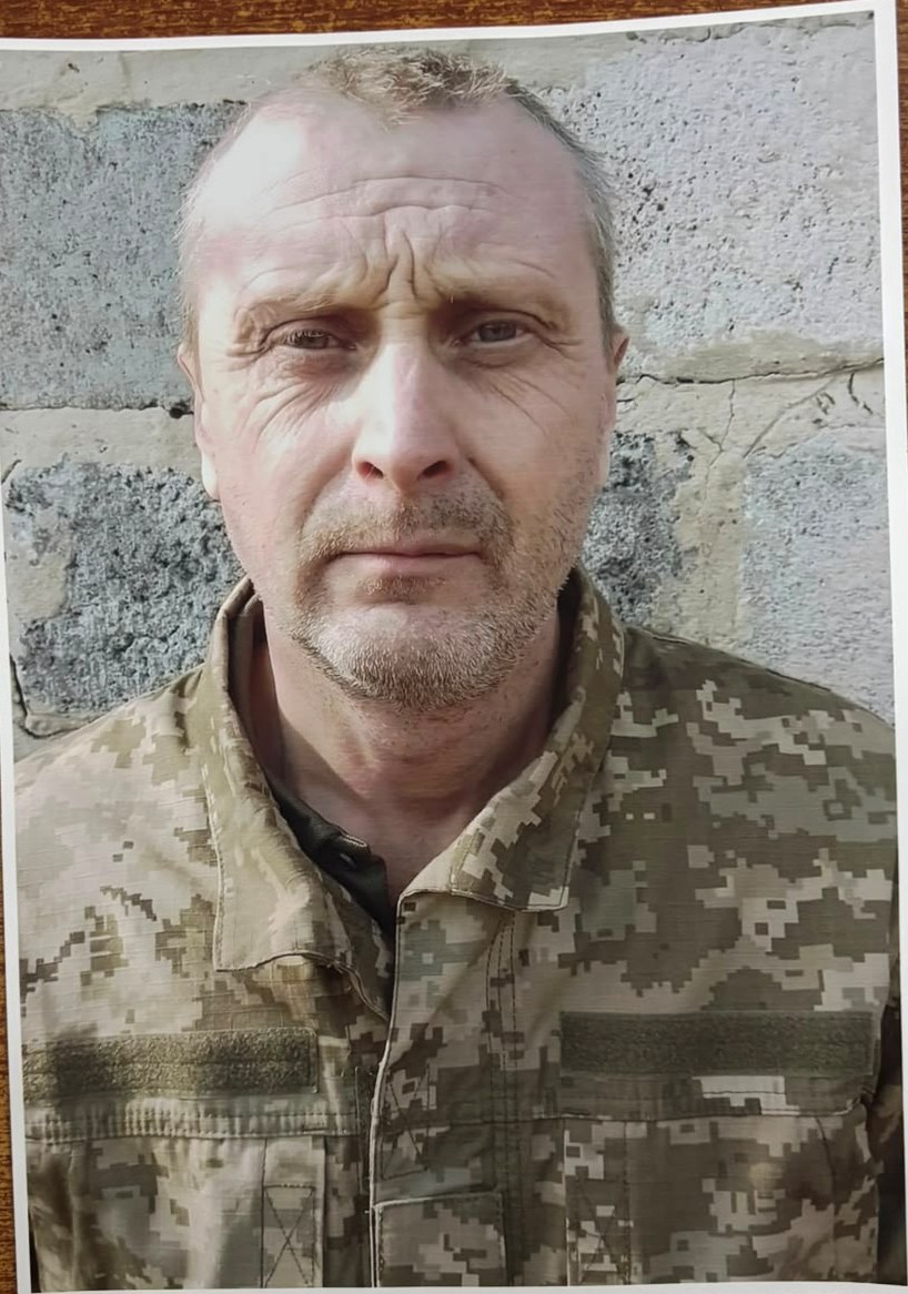 УСТЮГОВ ВАЛЕРІЙ АНАТОЛІЙОВИЧ