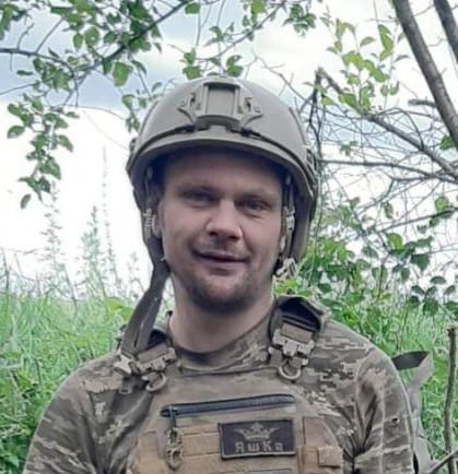 КРОШЕН ОЛЕКСАНДР ВАЛЕРІЙОВИЧ