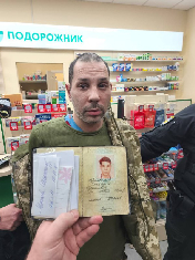 АБРАШИТОВ ГЕННАДІЙ РУСЛАНОВИЧ