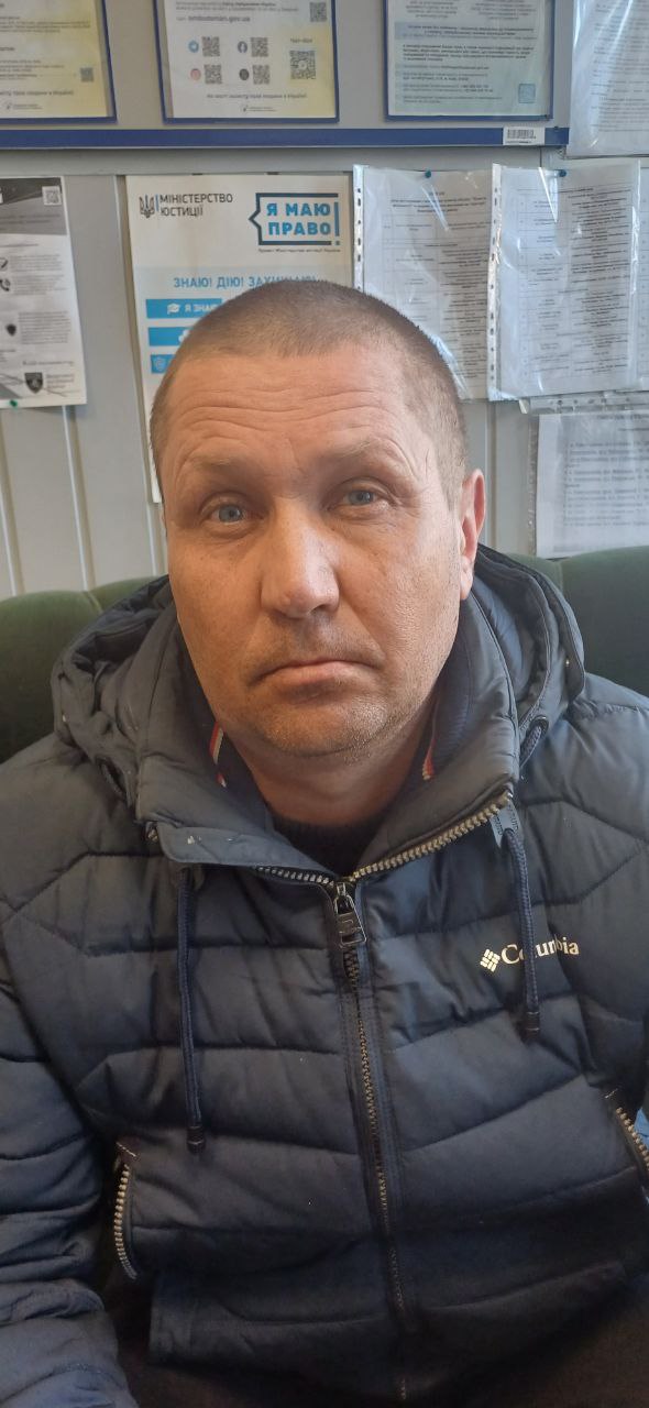 ДОДІН ВІТАЛІЙ ОЛЕКСАНДРОВИЧ