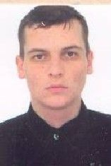 ВОСКОБОЙНИК ДМИТРО ПАВЛОВИЧ