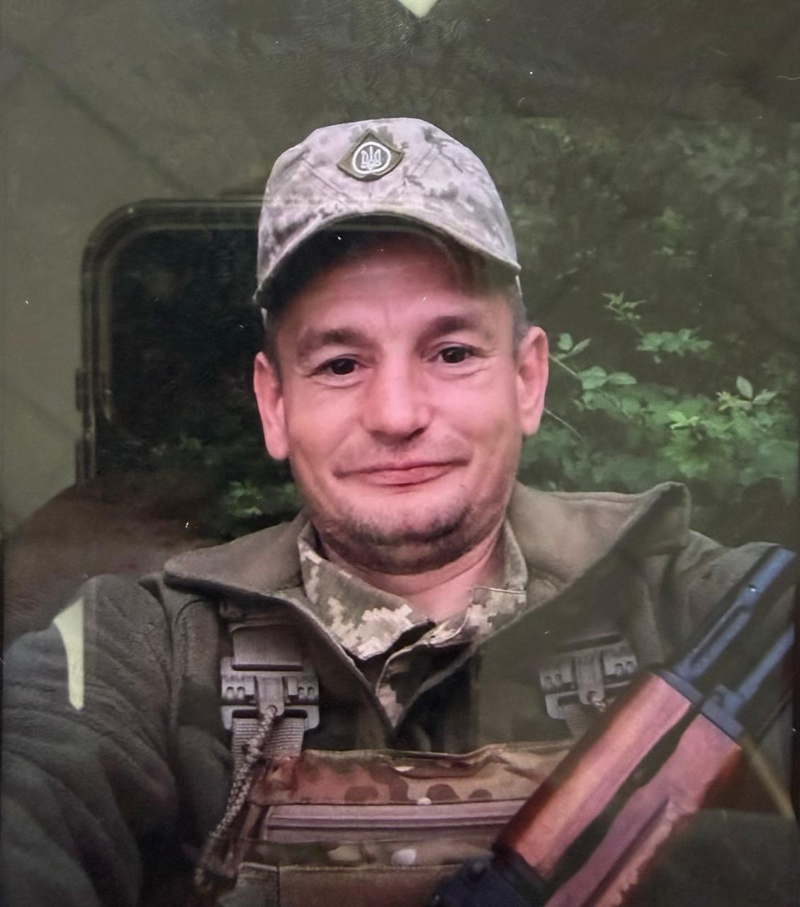 ФІРКО РОМАН МИКОЛАЙОВИЧ