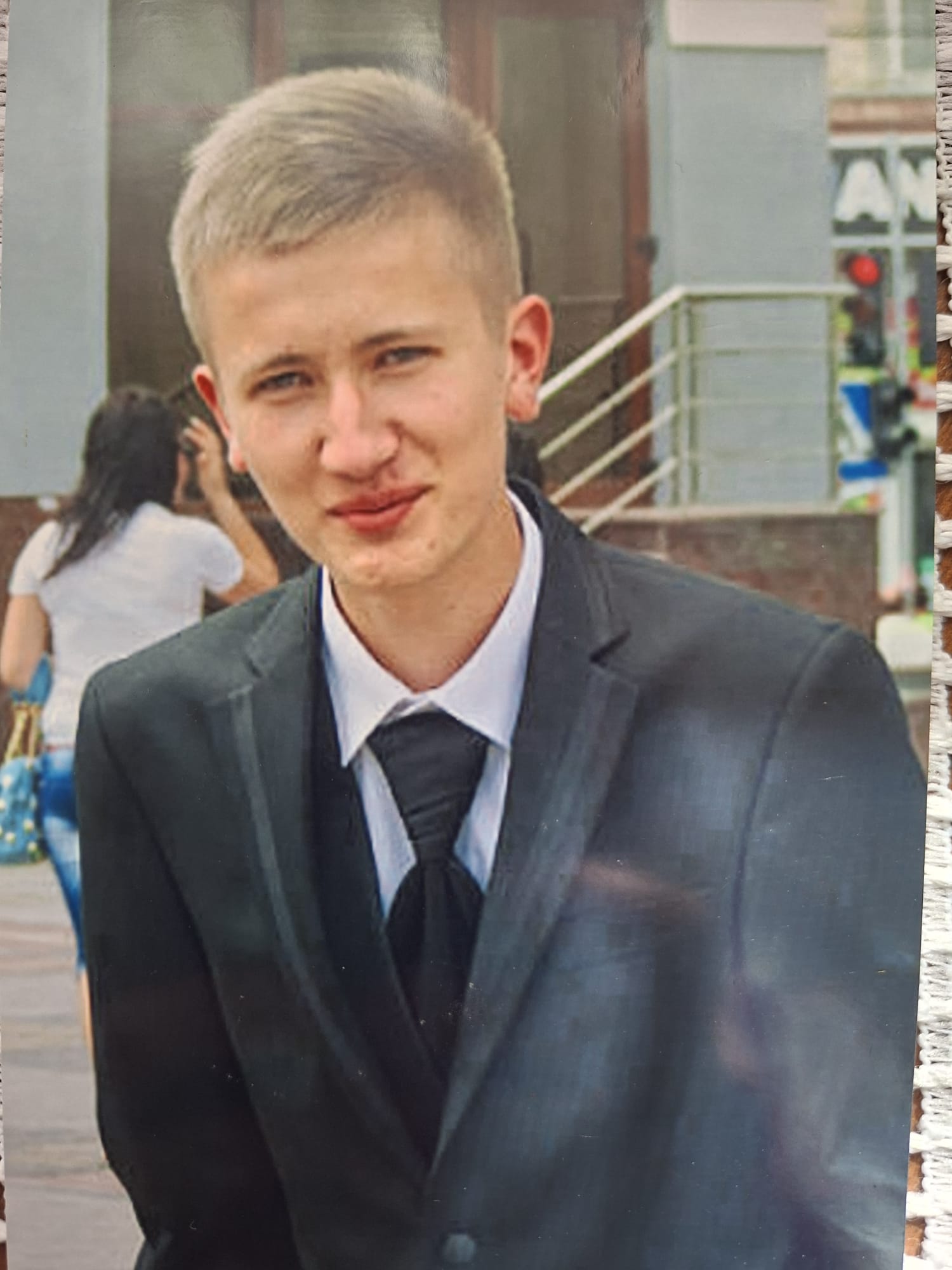ШОЛОХОВ ОЛЕКСАНДР ОЛЕГОВИЧ