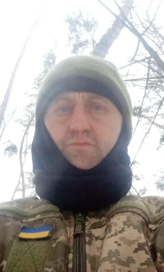 СЄРІК ОЛЕКСАНДР ВІКТОРОВИЧ