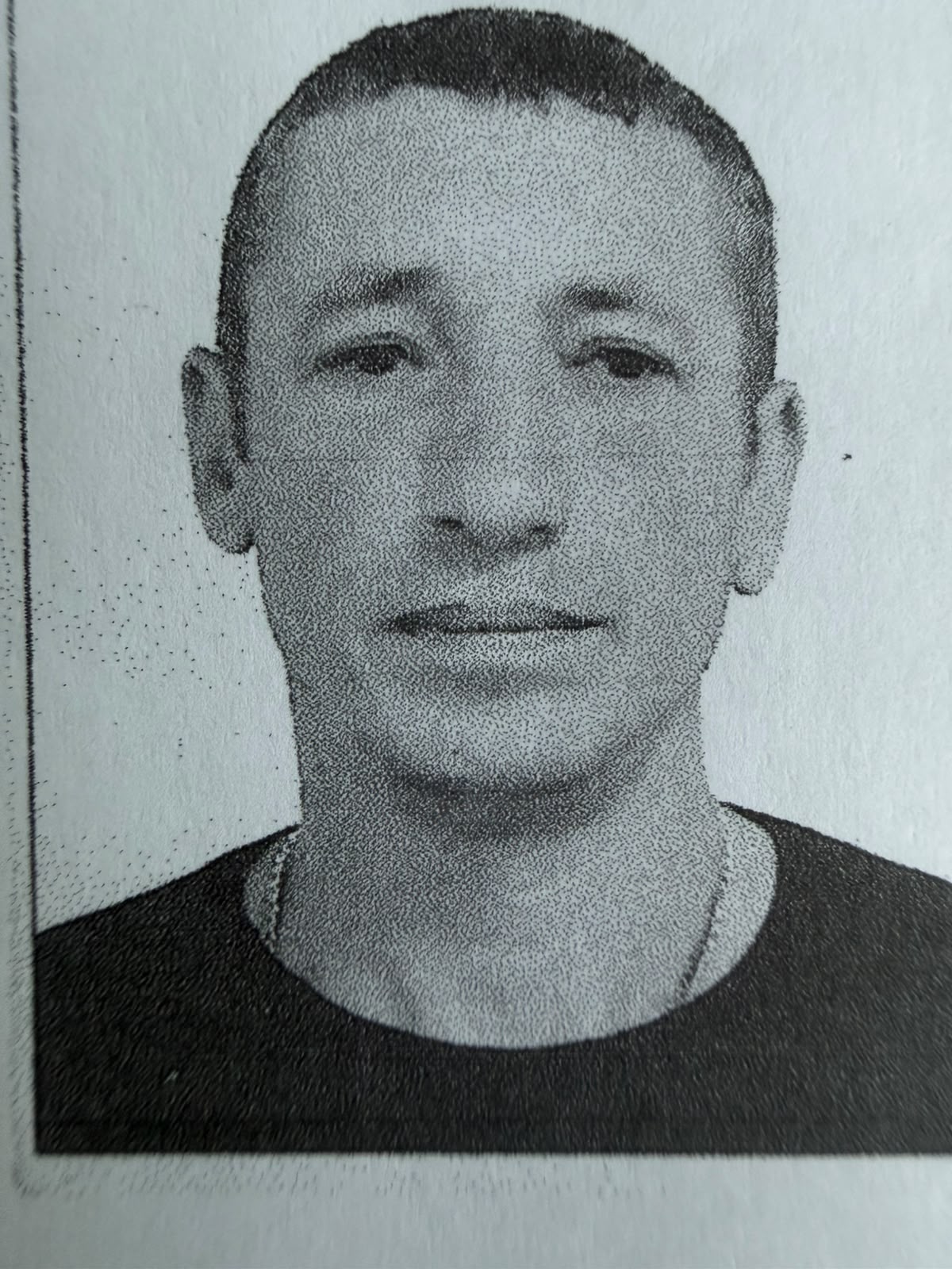 ПОРХУН ЮРІЙ ІВАНОВИЧ