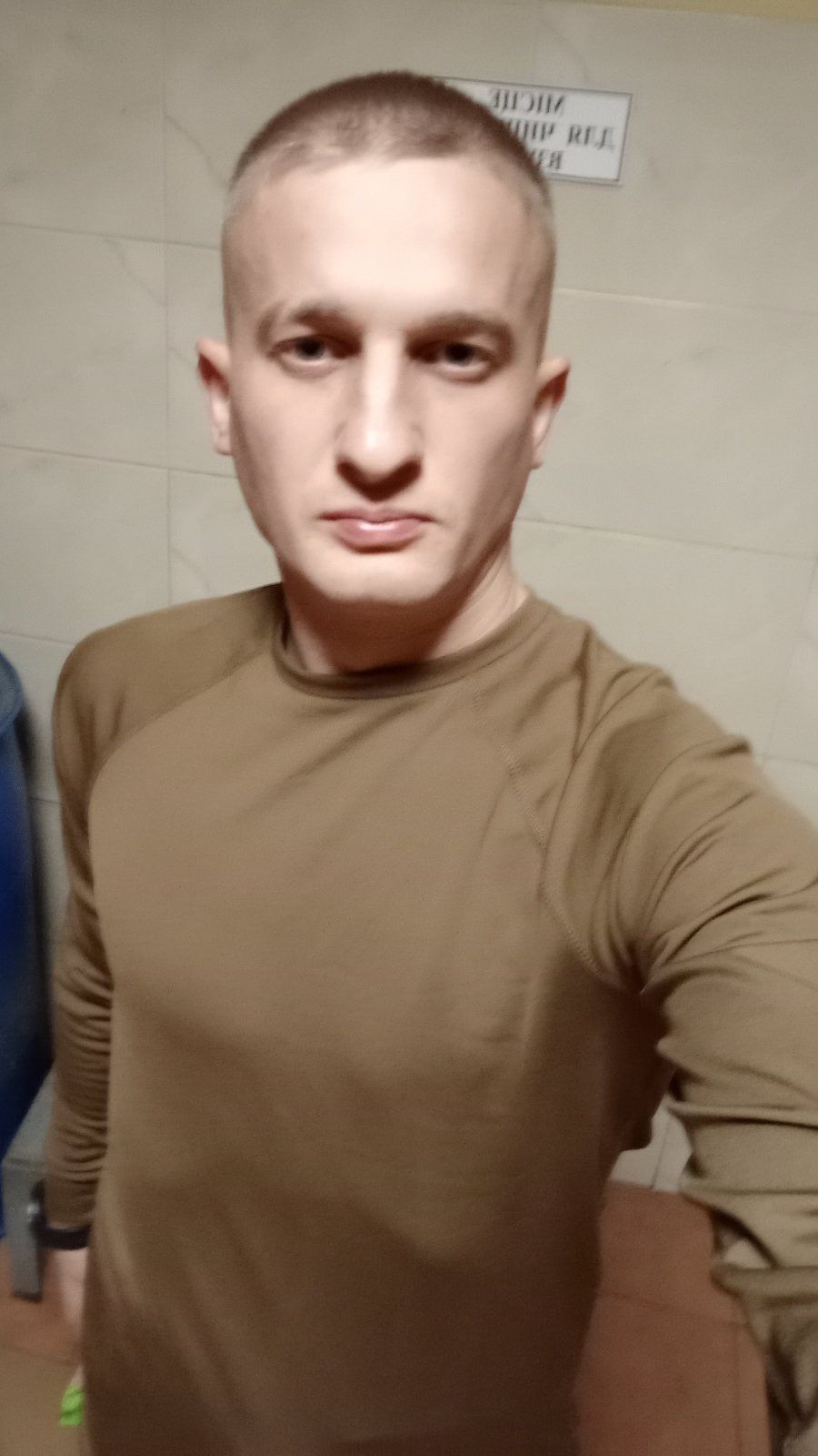 ГЛУХОВ НАЗАР СТАНІСЛАВОВИЧ