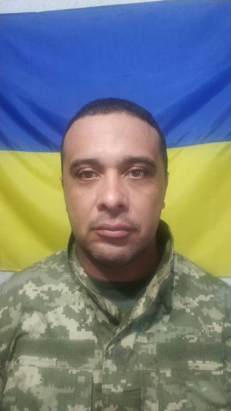 МАТОС ЕРІК