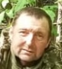 НАЗАРЕНКО МИКОЛА ІВАНОВИЧ