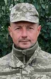 ГЕДЗЬ ВАЛЕРІЙ ІВАНОВИЧ
