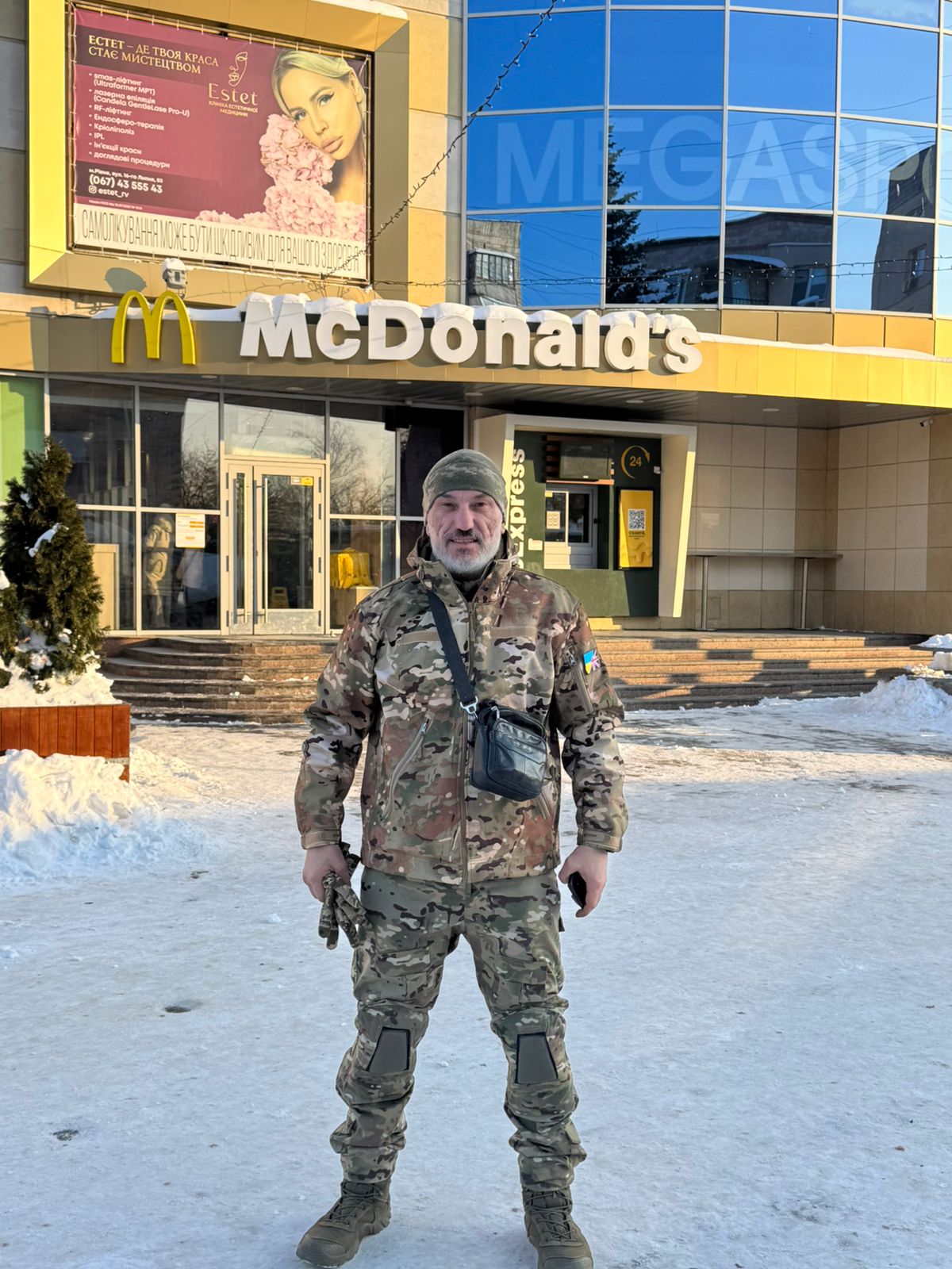 ДЕМЕШКО ОЛЕКСАНДР СЕРГІЙОВИЧ
