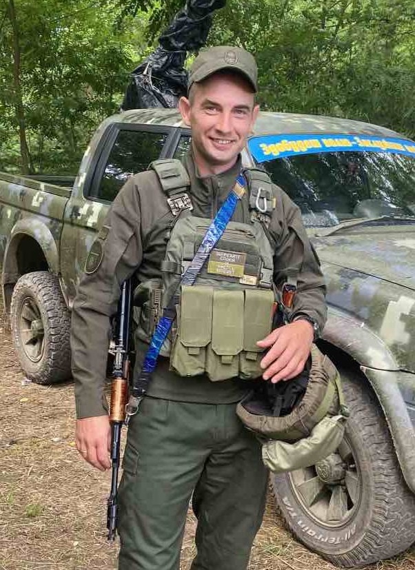 АНДРОЩУК ВІТАЛІЙ ВІТАЛІЙОВИЧ
