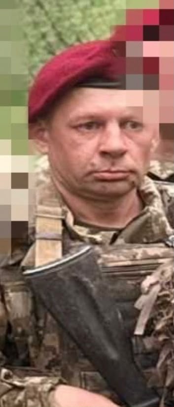 ЦАРУК СЕРГІЙ ВОЛОДИМИРОВИЧ