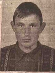 ГОНЧАРУК ІВАН ІВАНОВИЧ