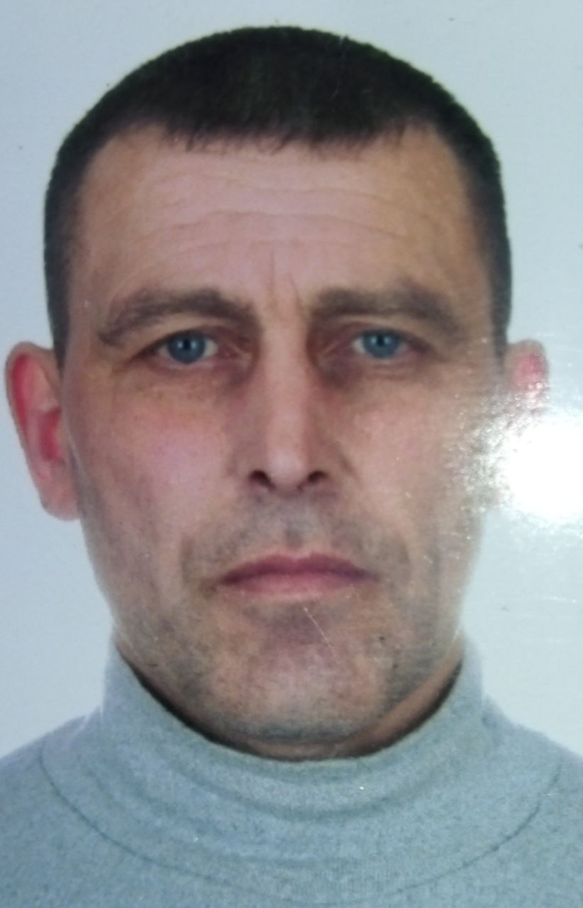 БІЛОШИЦЬКИЙ ВІТАЛІЙ ПЕТРОВИЧ