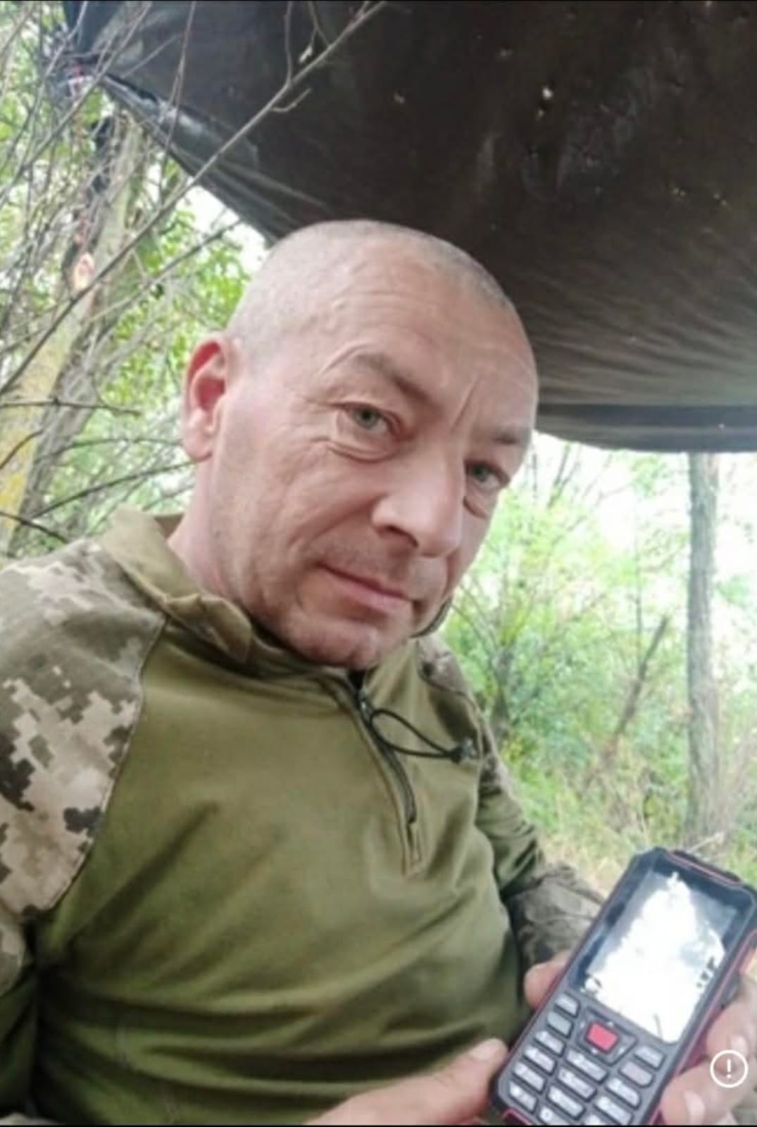 ДИЧЕНКО МИХАЙЛО СЕРГІЙОВИЧ