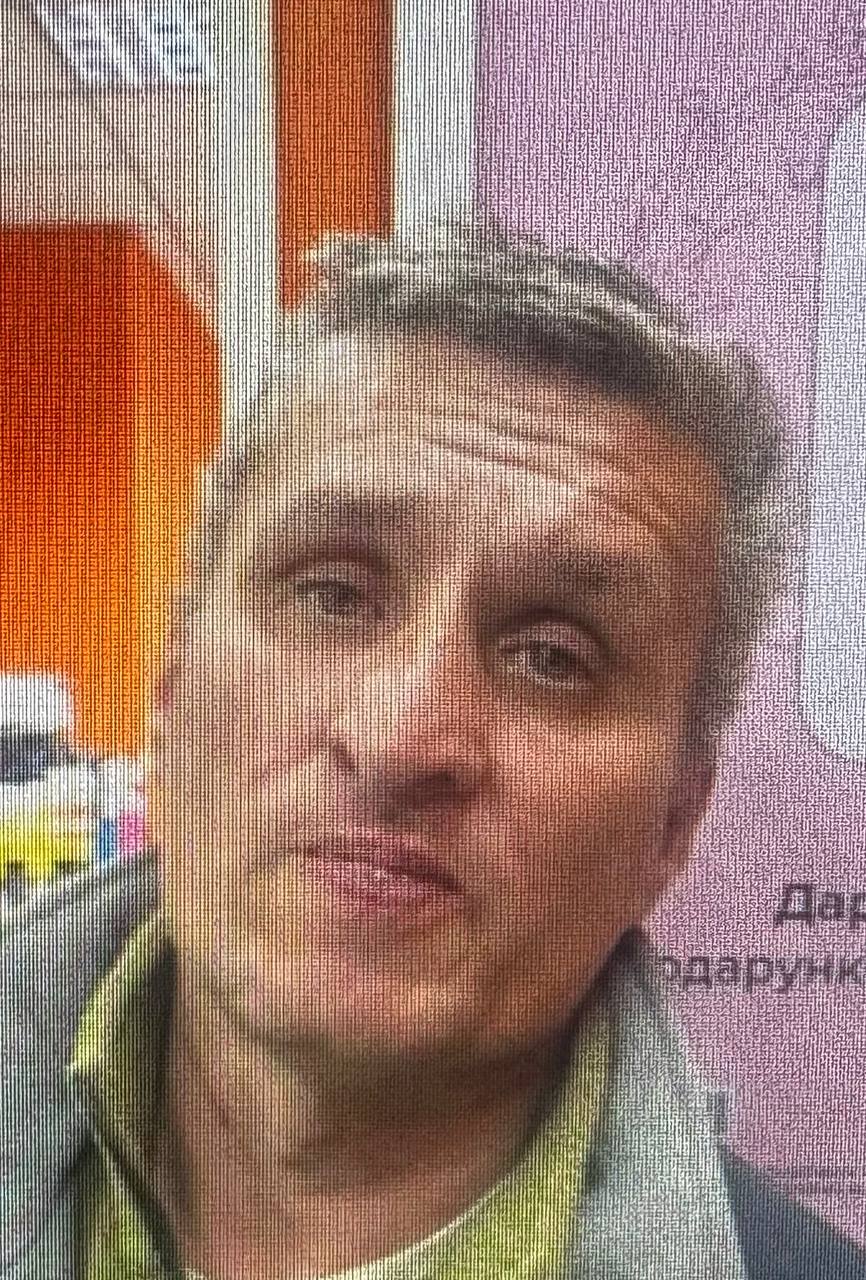 БАХМУТ ВІКТОР ОЛЕКСАНДРОВИЧ