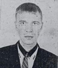 ЧЕРЕВИК ВІКТОР ВОЛОДИМИРОВИЧ