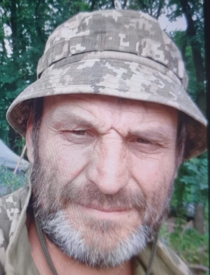 ЦИБКО ОЛЕКСІЙ МИКОЛАЙОВИЧ