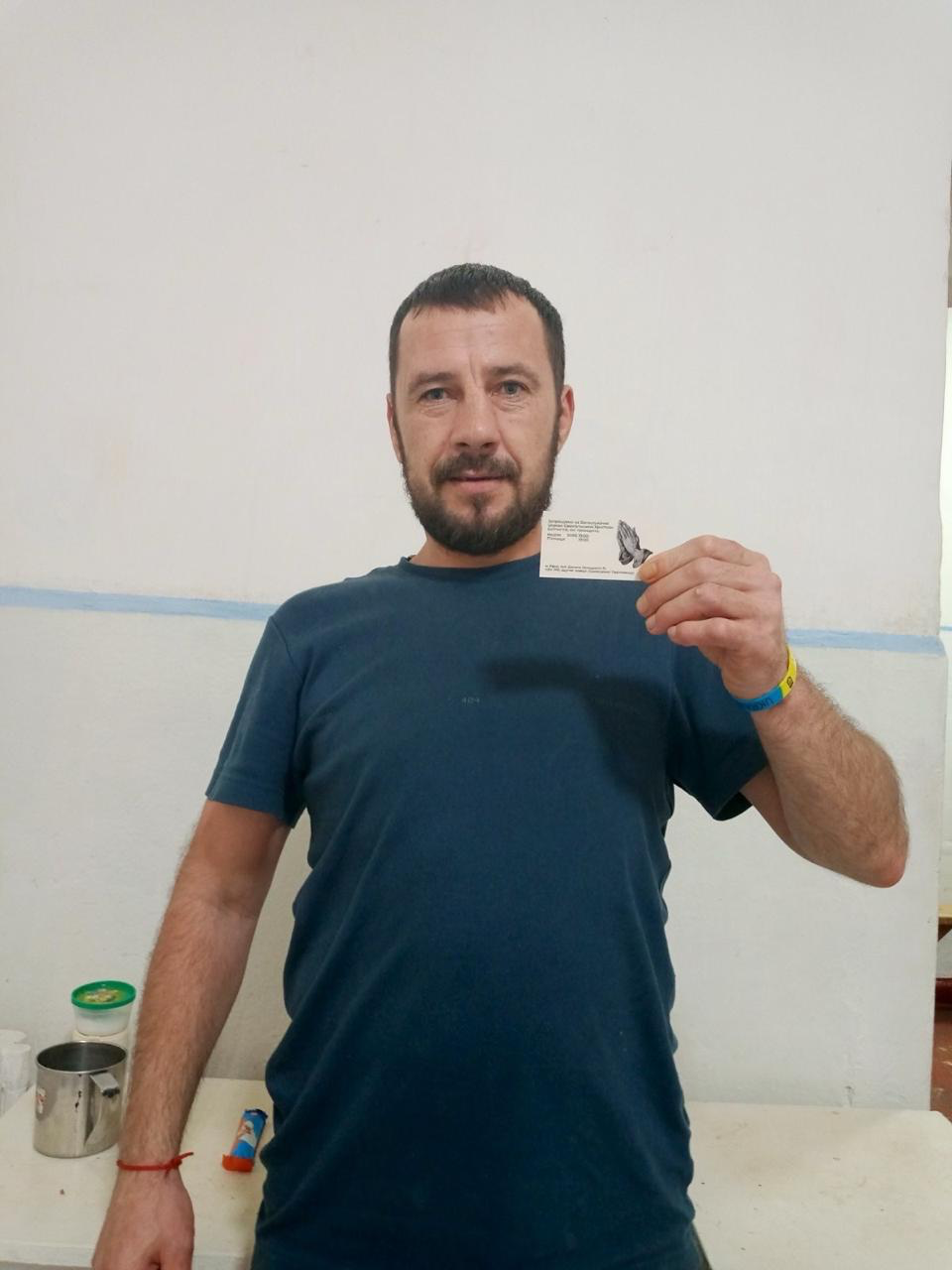 МИРОНЧУК АНДРІЙ ВОЛОДИМИРОВИЧ