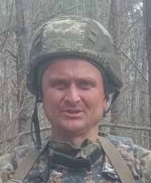 ГЕРНЕШІЙ ВАСИЛЬ ІВАНОВИЧ