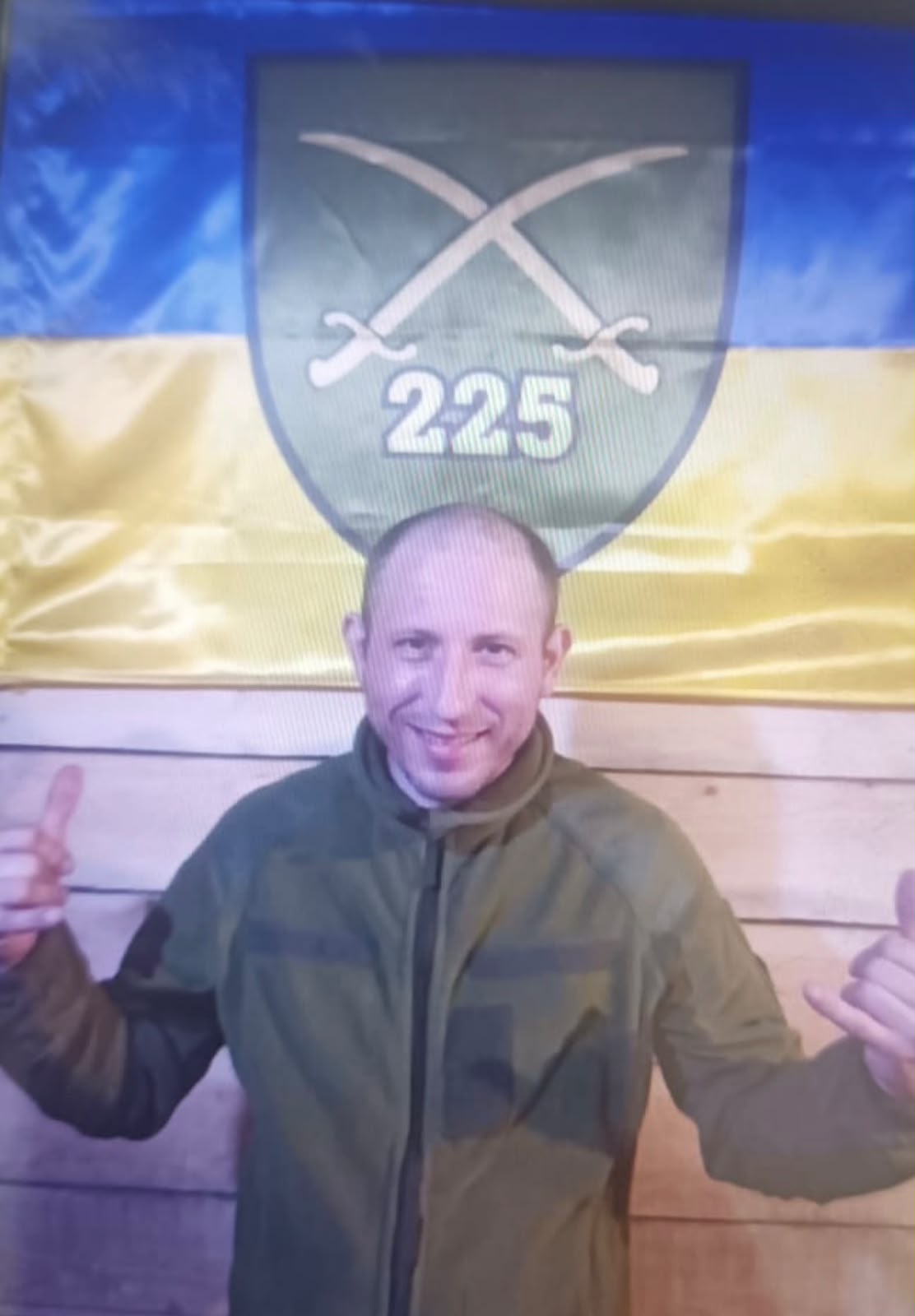 КОРЧЕВНИЙ ЮРІЙ ВАСИЛЬОВИЧ