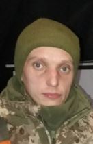 СИРОТЮК ВАСИЛЬ РОМАНОВИЧ